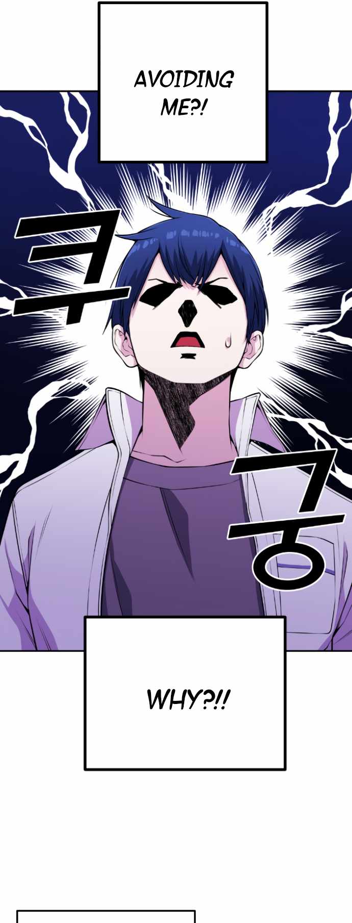 Webtoon Character Na Kang Lim Chapter 66 16